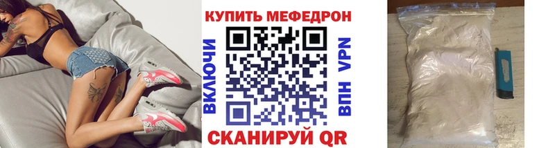 Виды наркоты Ельня APVP ГАШИШ