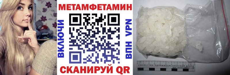 где купить   Ельня  блэк спрут ССЫЛКА  Amphetamine Розовый 
