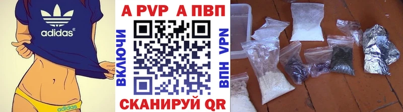 как найти   Ельня  blacksprut зеркало  A-PVP крисы CK 