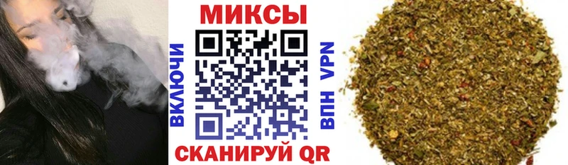 Бутират жидкий экстази  цена   Ельня 