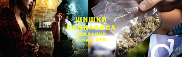 дживик Армянск