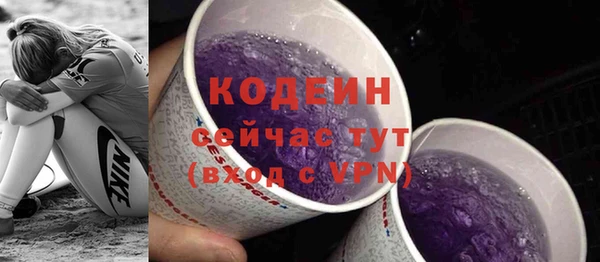 стаф Кукмор