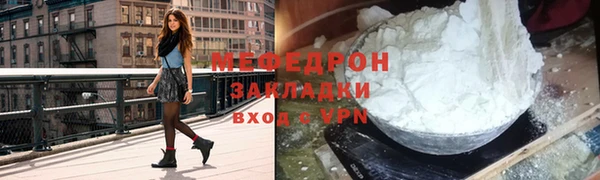 кокс Арсеньев