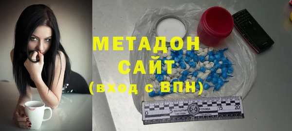 кокс Арсеньев