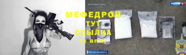 кокс Арсеньев