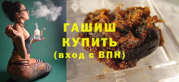 кокс Арсеньев